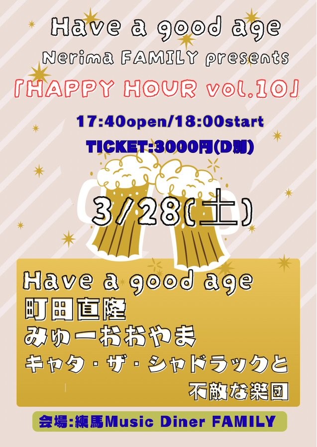 f:id:masakiwasada:20260304144607j:image