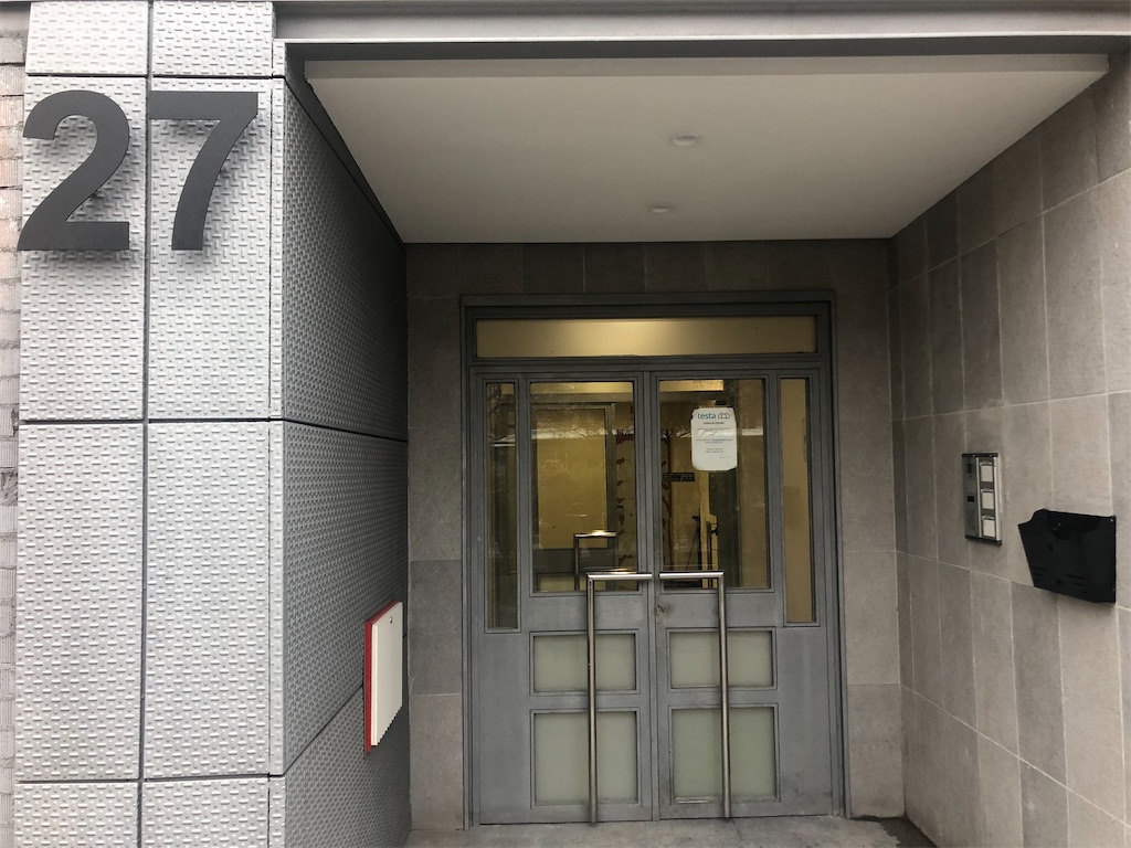 f:id:masakiworldtrip:20200203010025j:image