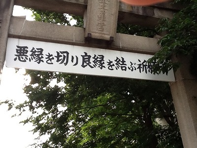 f:id:masakiyyyy:20120619183840j:image