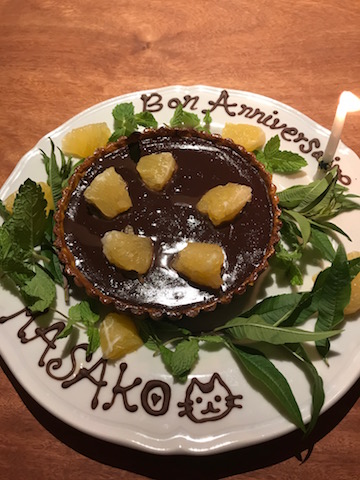 f:id:masako0606:20170717221029j:plain f:id:masako0606:20170717221029j:plain