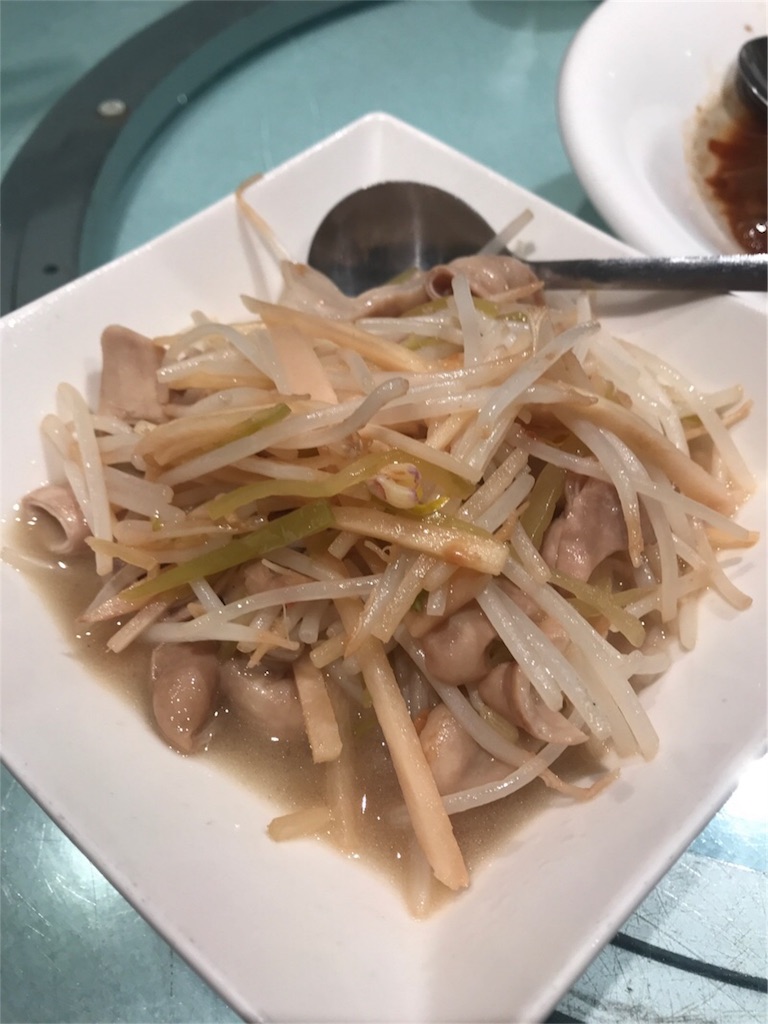 f:id:masako0606:20180107203043j:image f:id:masako0606:20180107203043j:image