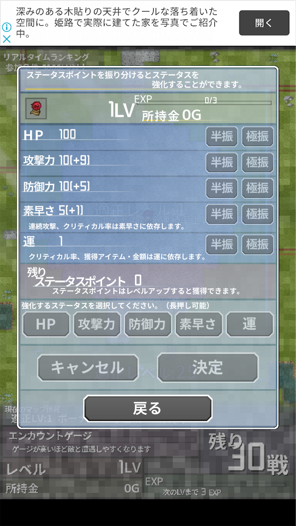 f:id:masako_blog:20200617181500p:image f:id:masako_blog:20200617181500p:image