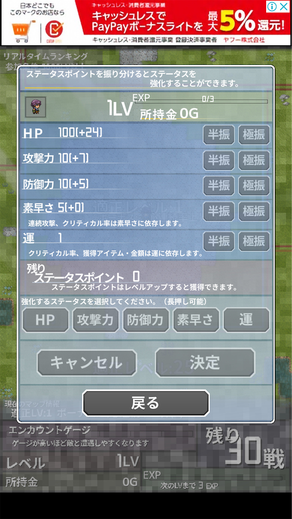f:id:masako_blog:20200617181719p:image f:id:masako_blog:20200617181719p:image