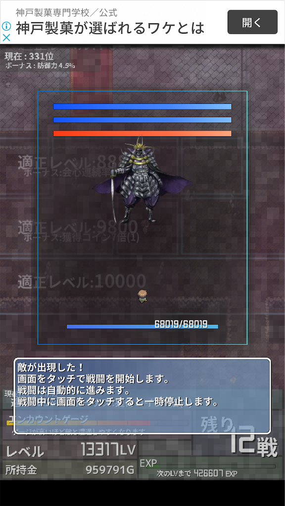 f:id:masako_blog:20200618012057p:image f:id:masako_blog:20200618012057p:image