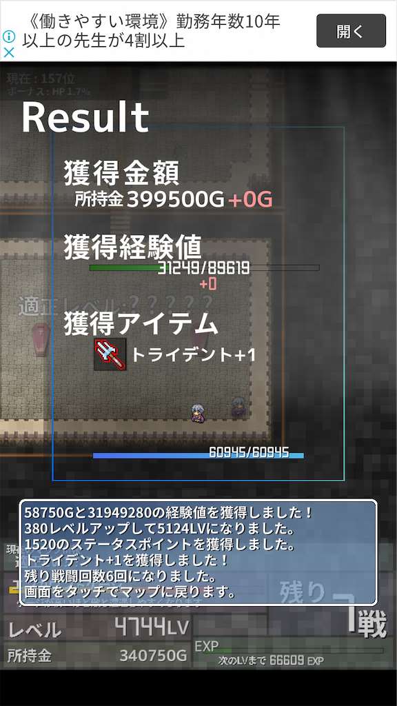 f:id:masako_blog:20200618035508p:image f:id:masako_blog:20200618035508p:image