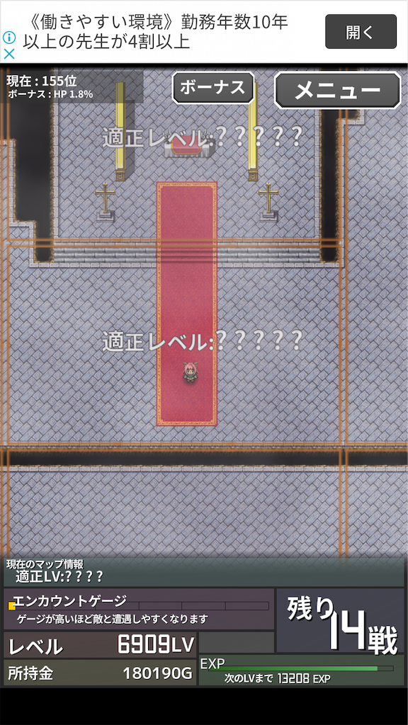 f:id:masako_blog:20200618043204p:image f:id:masako_blog:20200618043204p:image