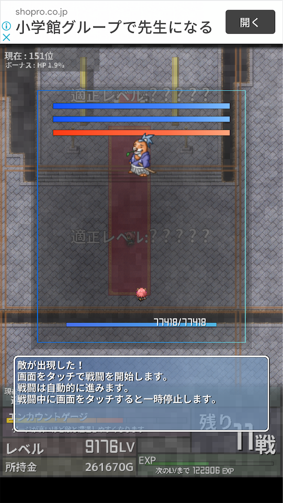 f:id:masako_blog:20200618043230p:image f:id:masako_blog:20200618043230p:image
