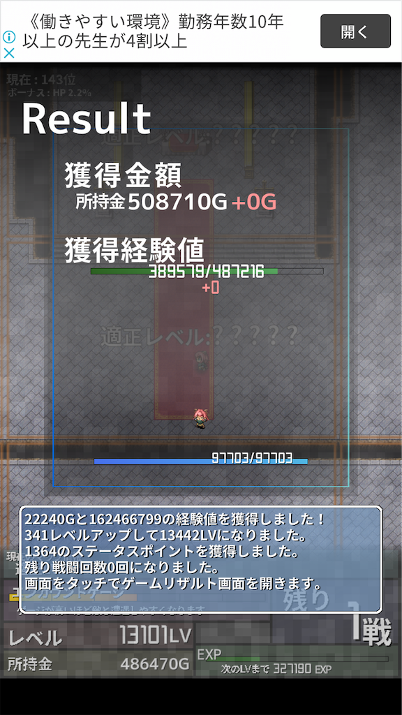 f:id:masako_blog:20200618043301p:image f:id:masako_blog:20200618043301p:image