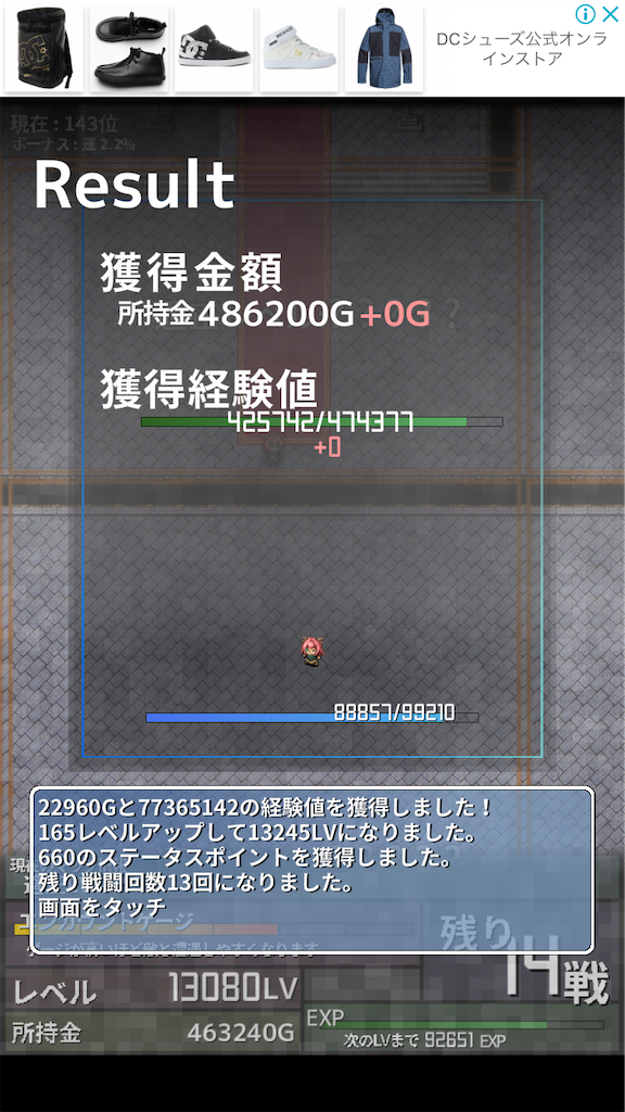 f:id:masako_blog:20200618043307p:image f:id:masako_blog:20200618043307p:image
