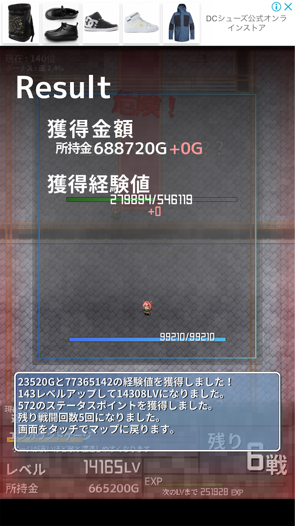 f:id:masako_blog:20200618043313p:image f:id:masako_blog:20200618043313p:image