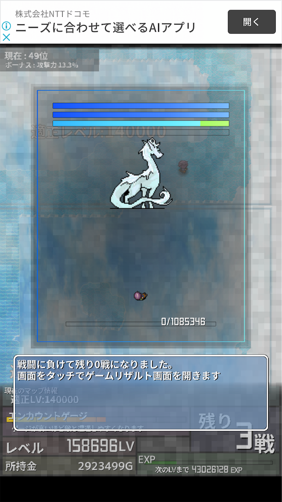 f:id:masako_blog:20200618202935p:image f:id:masako_blog:20200618202935p:image