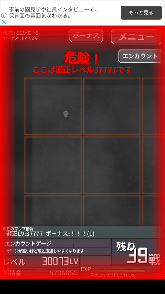 f:id:masako_blog:20200619002534p:image f:id:masako_blog:20200619002534p:image