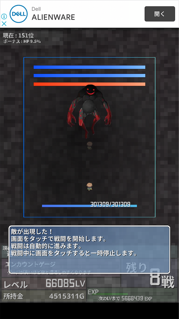 f:id:masako_blog:20200619002817p:image f:id:masako_blog:20200619002817p:image
