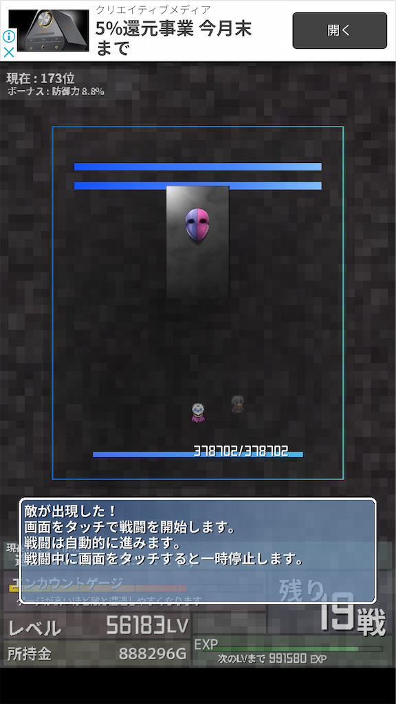 f:id:masako_blog:20200619002834p:image f:id:masako_blog:20200619002834p:image