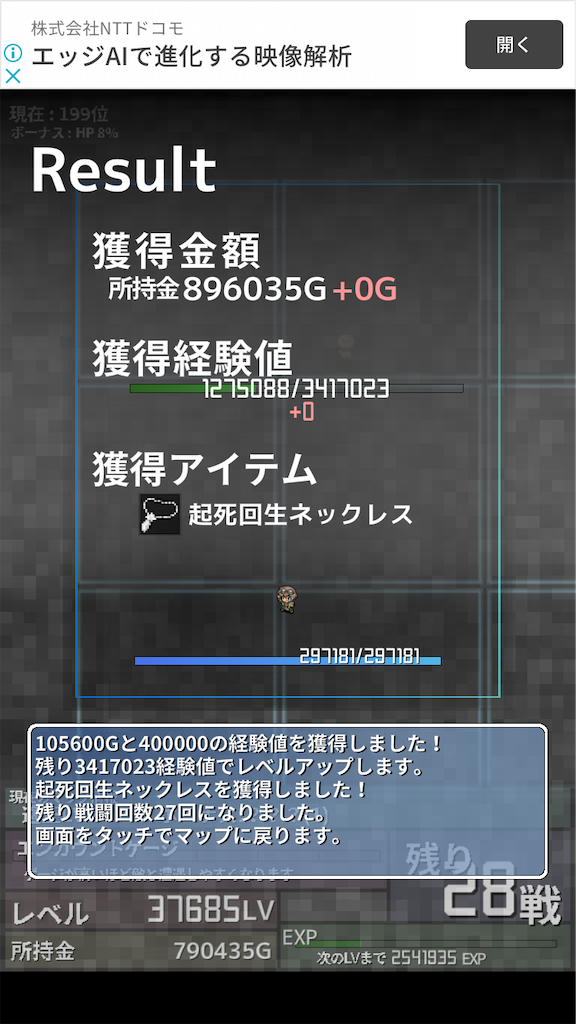 f:id:masako_blog:20200619003144p:image f:id:masako_blog:20200619003144p:image