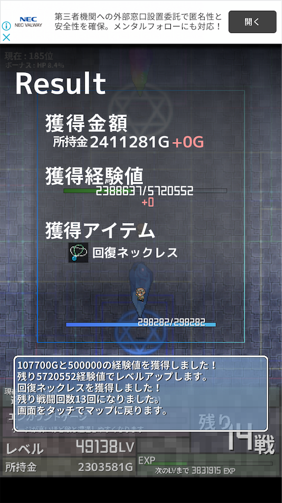 f:id:masako_blog:20200619003149p:image f:id:masako_blog:20200619003149p:image