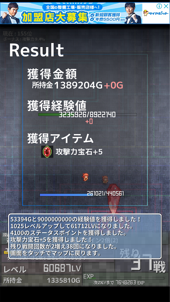 f:id:masako_blog:20200619003535p:image f:id:masako_blog:20200619003535p:image