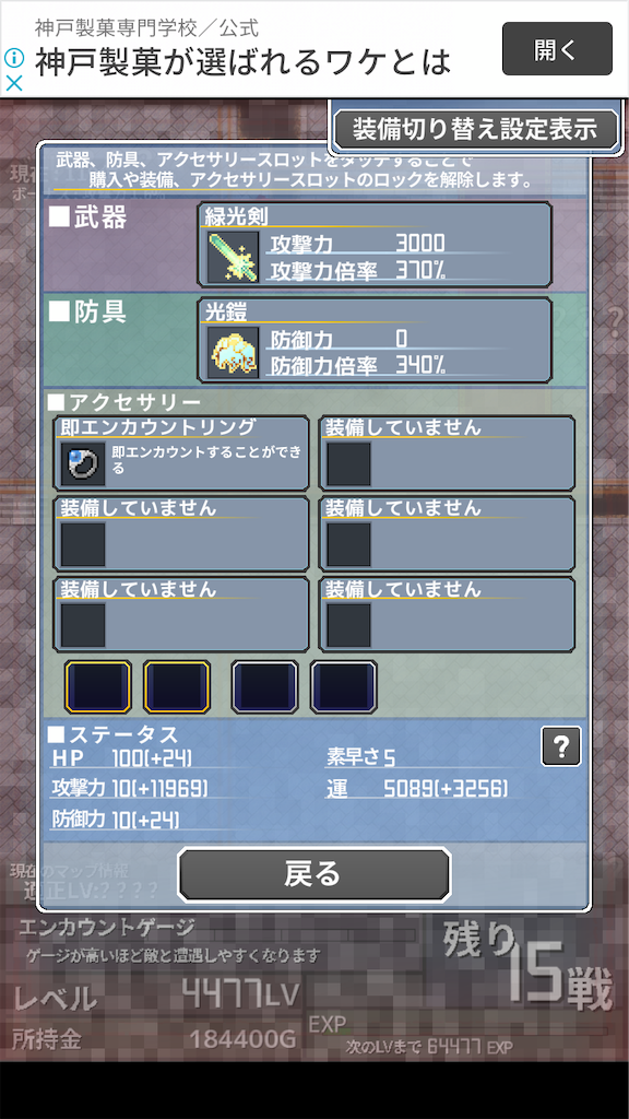 f:id:masako_blog:20200619082932p:image f:id:masako_blog:20200619082932p:image