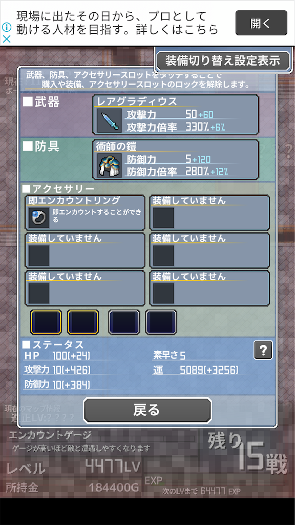 f:id:masako_blog:20200619083543p:image f:id:masako_blog:20200619083543p:image