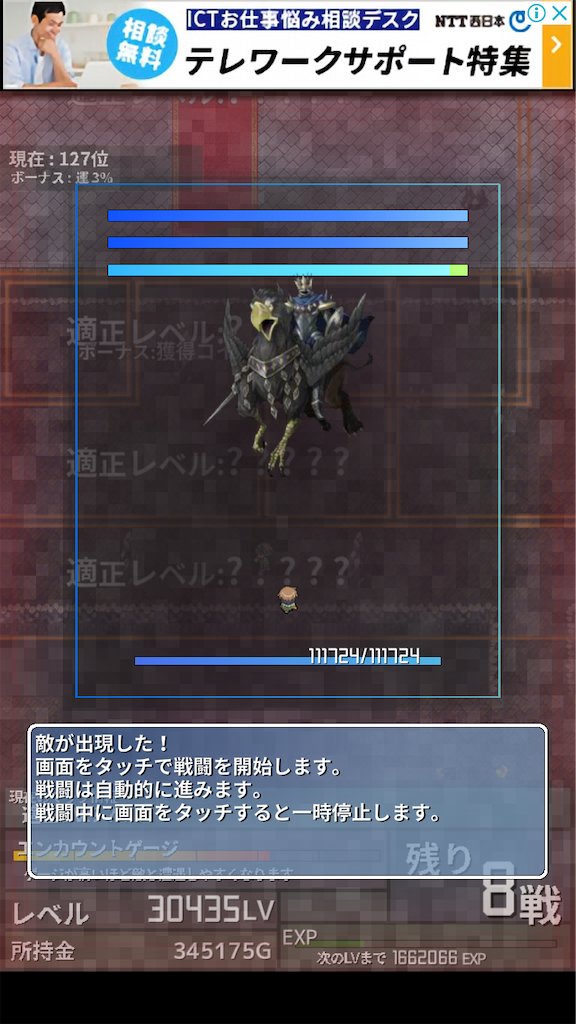 f:id:masako_blog:20200619084940p:image f:id:masako_blog:20200619084940p:image