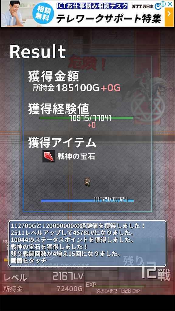 f:id:masako_blog:20200619085231p:image f:id:masako_blog:20200619085231p:image