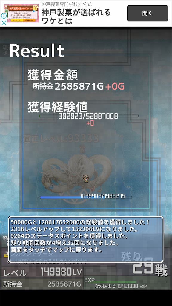 f:id:masako_blog:20200619100633p:image f:id:masako_blog:20200619100633p:image