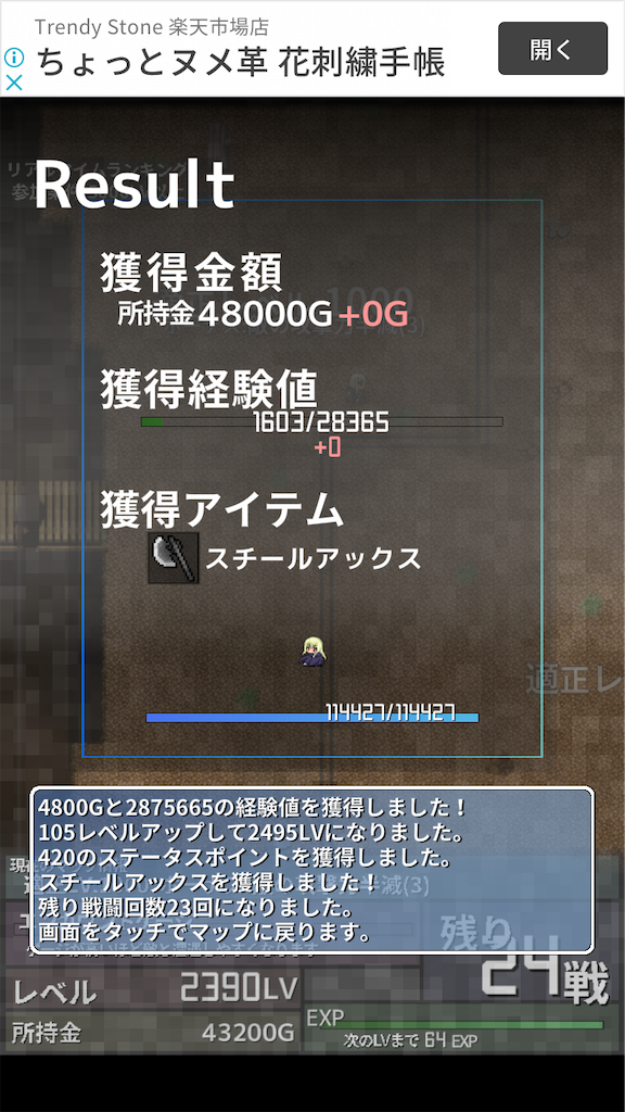 f:id:masako_blog:20200619121743p:image f:id:masako_blog:20200619121743p:image