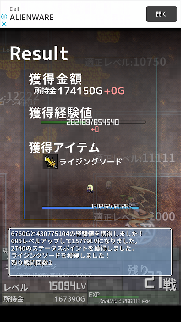 f:id:masako_blog:20200619121755p:image f:id:masako_blog:20200619121755p:image