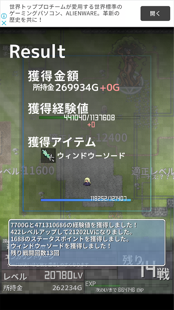 f:id:masako_blog:20200619121808p:image f:id:masako_blog:20200619121808p:image