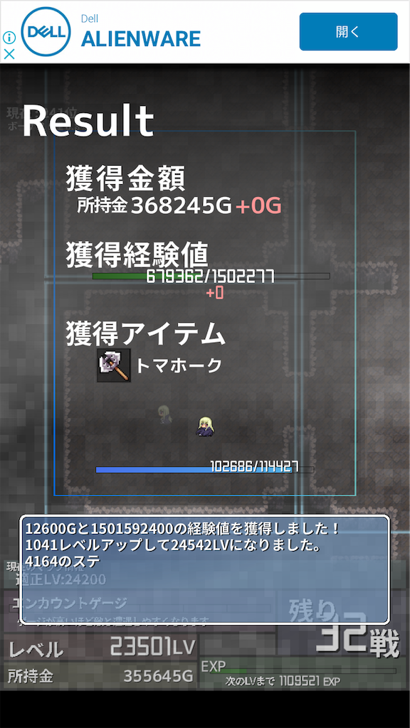 f:id:masako_blog:20200619121916p:image f:id:masako_blog:20200619121916p:image