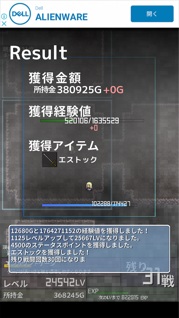f:id:masako_blog:20200619121939p:image f:id:masako_blog:20200619121939p:image