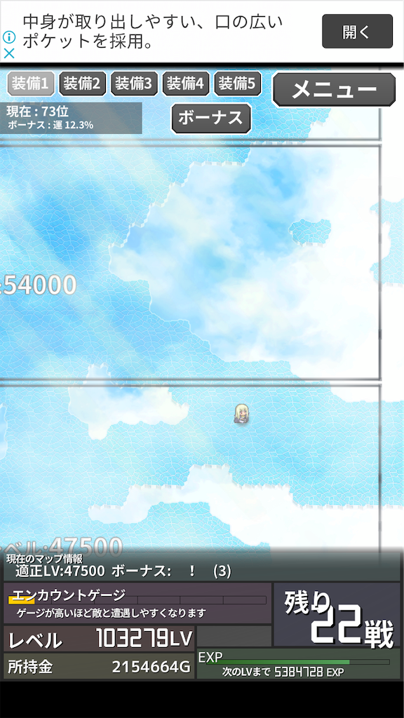 f:id:masako_blog:20200619153850p:image f:id:masako_blog:20200619153850p:image