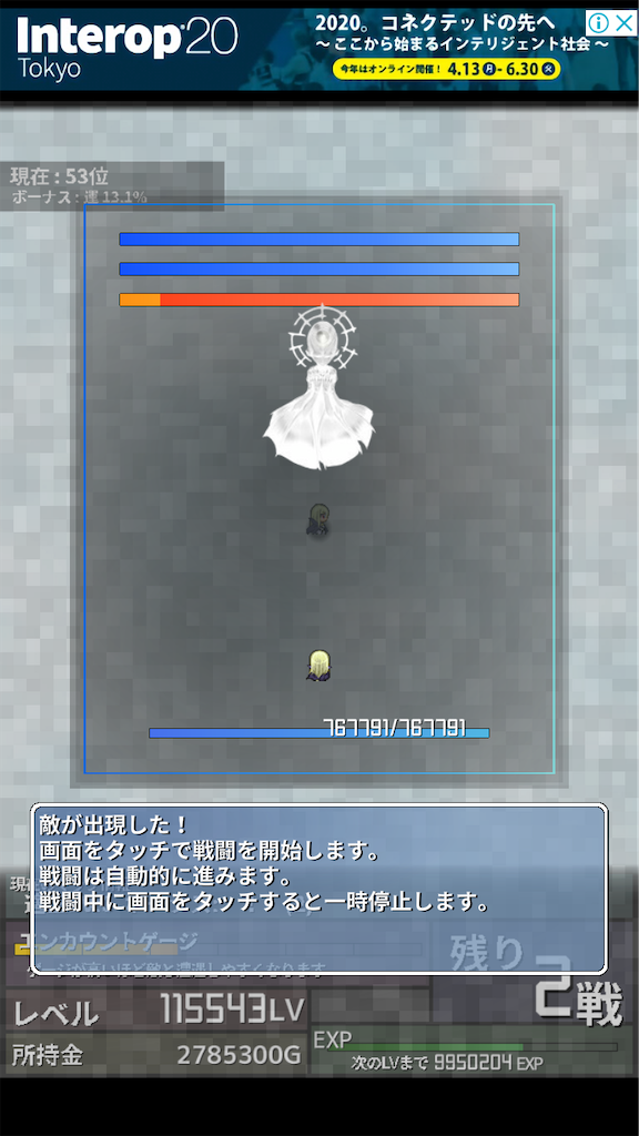 f:id:masako_blog:20200619154149p:image f:id:masako_blog:20200619154149p:image