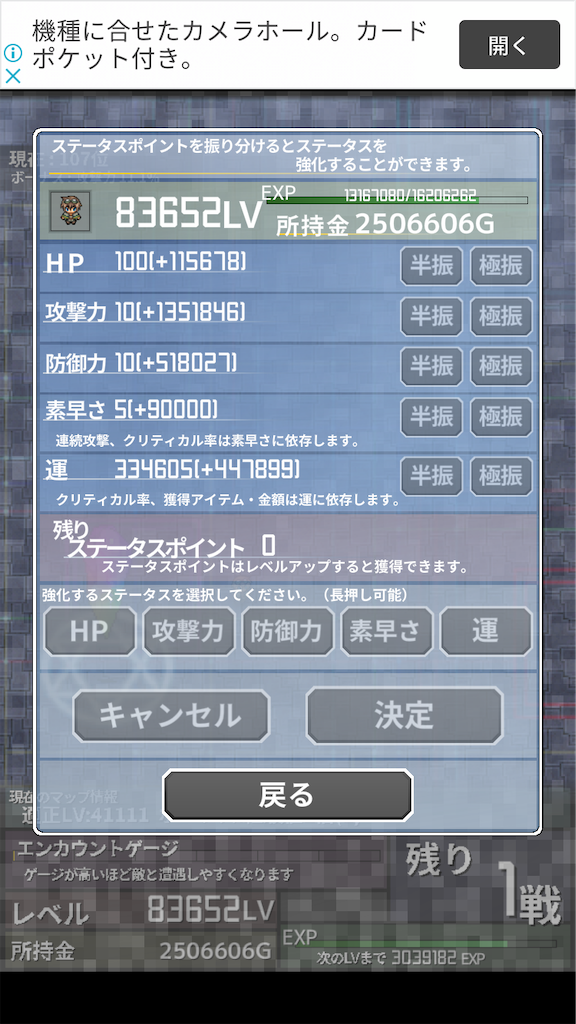 f:id:masako_blog:20200619193940p:image f:id:masako_blog:20200619193940p:image