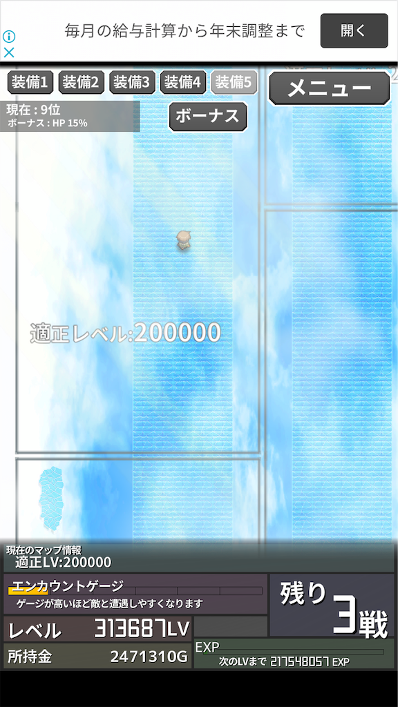 f:id:masako_blog:20200619210148p:image f:id:masako_blog:20200619210148p:image