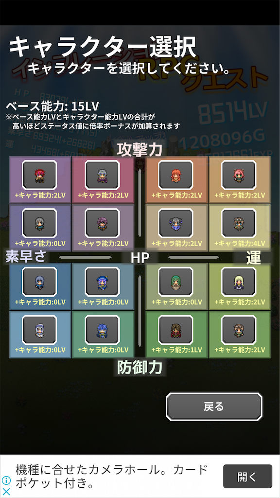 f:id:masako_blog:20200619223140p:image f:id:masako_blog:20200619223140p:image