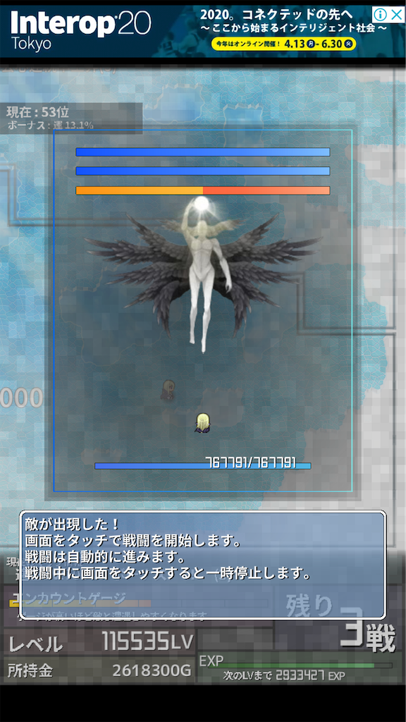 f:id:masako_blog:20200620104621p:image f:id:masako_blog:20200620104621p:image