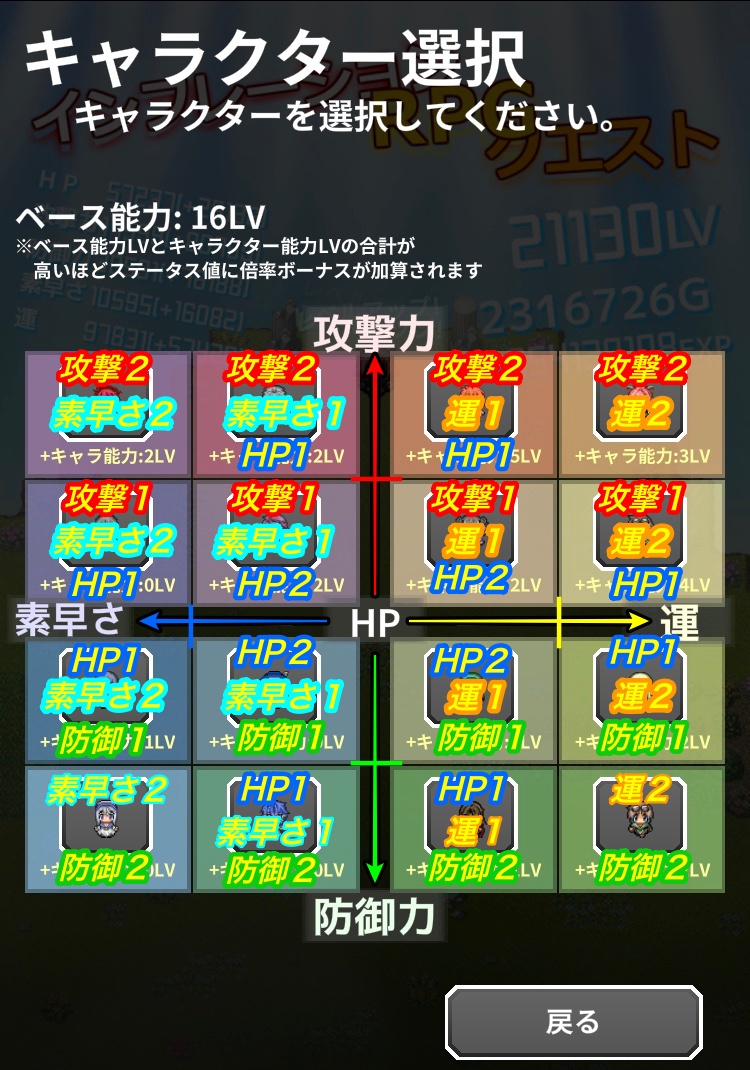 f:id:masako_blog:20200622231202j:plain f:id:masako_blog:20200622231202j:plain