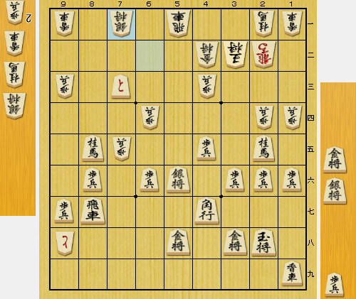 f:id:masakouchang:20210312144703p:plain