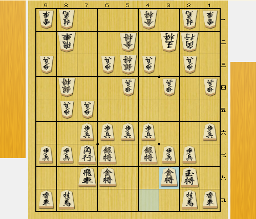 f:id:masakouchang:20210312155707p:plain