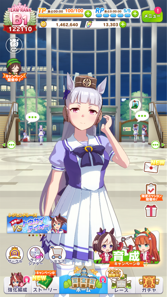 f:id:masakouchang:20210528003021p:image