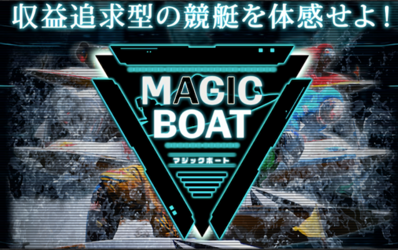 f:id:masakti1019:20210502120703p:plain