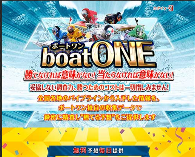 f:id:masakti1019:20210508084553p:plain