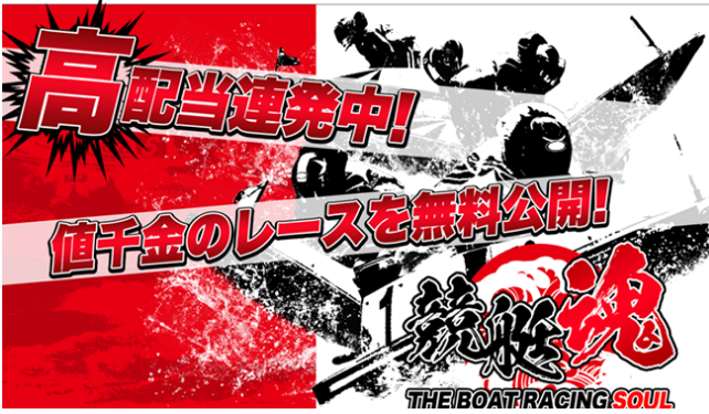 f:id:masakti1020:20210309225402p:plain