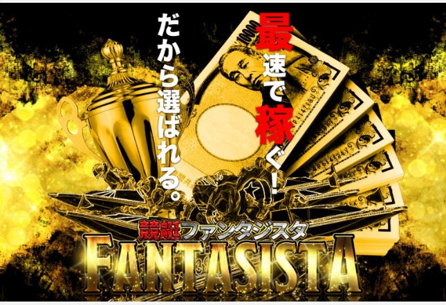 f:id:masakti1020:20210310221037p:plain