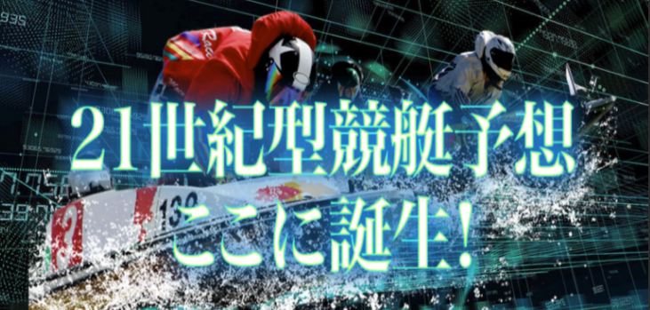 f:id:masakti1020:20210410091756p:plain