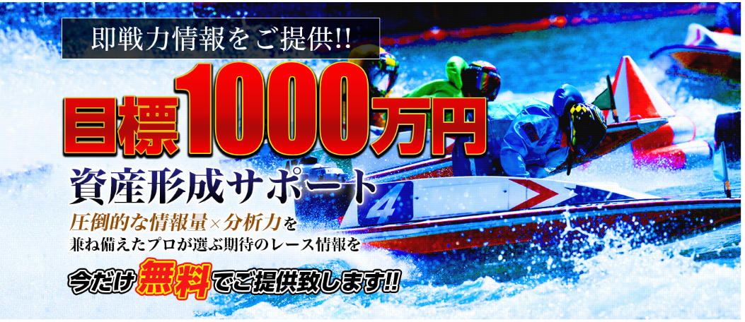 f:id:masakti1020:20210417091348p:plain