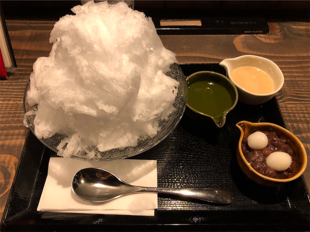 f:id:masakuroy:20190815094704j:image
