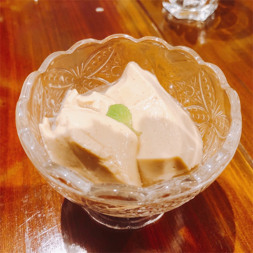 f:id:masalapanda:20180606054256j:image f:id:masalapanda:20180606054256j:image