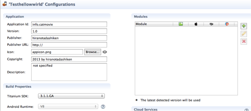 f:id:masalib:20131215032611p:plain f:id:masalib:20131215032611p:plain